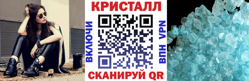 АМФЕТАМИН Premium  Баймак 