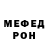 Метадон VHQ Gleb Titovtsov