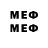 Первитин Methamphetamine K.D.N.