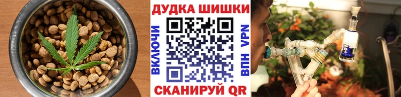 mega ССЫЛКА  Баймак  Еда ТГК марихуана 