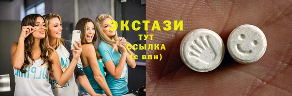 марихуана Арсеньев