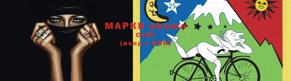 мескалин Аркадак