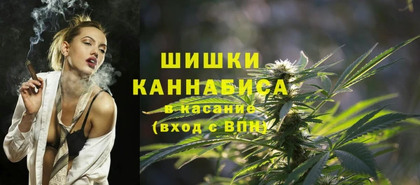 MDMA Premium VHQ Сафоново