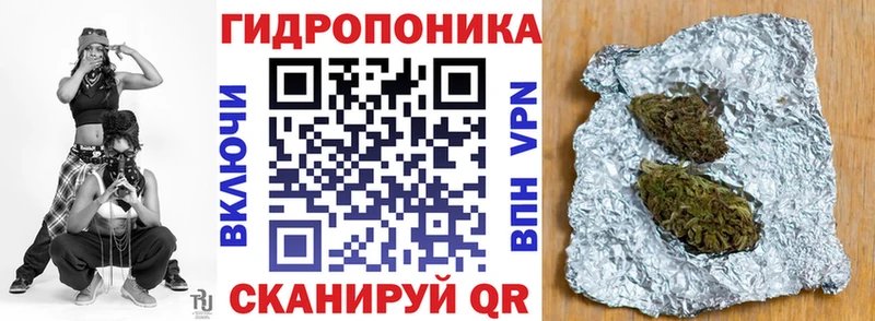 это какой сайт  наркотики  Баймак  Конопля планчик 